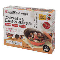 アイリスオーヤマ 無加水鍋 24cm浅型 IH対応 MKS-P24S（直送品）