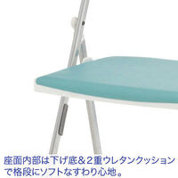 アイリスチトセ　水平スタッキング折りたたみチェア　ダブルクッションタイプ　座ターコイズグリーン／背ホワイト　5脚セット　（直送品）