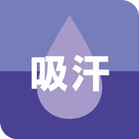 住商モンブラン 長袖ストレッチニットシャツ 介護ユニフォーム 男女兼用 ブルー 5L ZK2711（直送品）