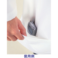 ジャケット半袖（男女兼用）　248-28D　ネイビー　3L　（直送品）