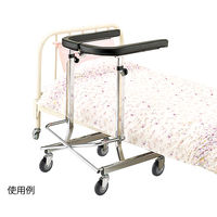 星光医療器製作所 歩行補助器 (アルコー/折りたたみ式) DX 1台 0-2179-11（直送品）