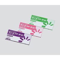 アズワン ラボランサニメント手袋 PE スタンダード(エコノミー) M 10箱+1箱 1-4903-02 1箱(1100枚)（直送品）