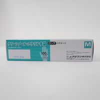 アズワン クリーンノール ニトリル手袋 (パウダーフリー) ブルー M 100枚入 1-2244-02 1箱(100枚)（直送品）