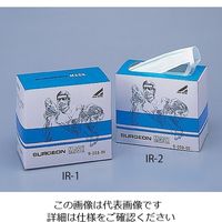 アズワン サージアンマスク 50入 IR-2 1箱(50枚) 9-033-02（直送品）