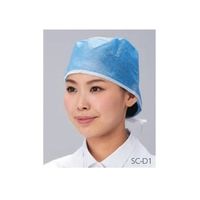 アズワン ディスポキャップ(後ろ結びタイプ) 青 100枚入 6-991-01 1箱(100枚)（直送品）