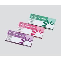 アズワン ラボランサニメント手袋 PE エンボス付(エコノミー) M 10箱+1箱 エンボス 1箱(1100枚) 1-4904-02（直送品）