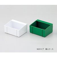 アズワン 散薬用トレー 24人用 緑・白 (NSケースタイプ) 0-4556-02 1個（直送品）