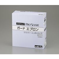 アズワン プロシェア・ガードエプロン 8-8782-01 1箱(100枚)