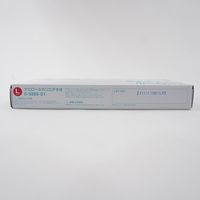 アズワン ナビロールポリエチ手袋(外エンボス加工)L 100枚入 0-9866-01 1箱(100枚)（直送品）