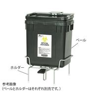 日本シューター 医療廃棄物容器 ウェッツペール20 1個 8-8793-01（直送品）