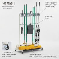 テラモト コアラモップハンガーＡ型（１２本掛）  掃除用具収納  CE4914100　1台