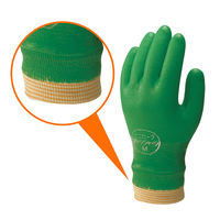 ショーワグローブ ショーワ 塩化ビニール手袋 No600グリーンジャージ Sサイズ NO600S 1双 376-7817（直送品）