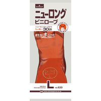 ショーワグローブ ショーワ 塩化ビニール手袋 No620ニューロングビニローブ オレンジ Lサイズ NO620-L 1双 383-9974（直送品）