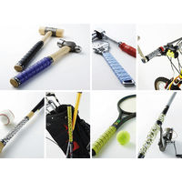 オーエッチ工業 OH グリップテープ 薄手タイプ ブラック GTU-BK 1個