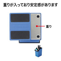 オープン工業 OP ペンスタンド青 PS-200-BU 1台 421-7772（直送品）