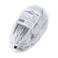 ショーワグローブ ショーワ まとめ買い 簡易包装制電ラインパーム手袋10双入 A0170 Mサイズ A0170-M10P 1袋(10双)（直送品）