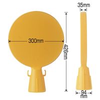 日本緑十字社 コーンヘッド標識 CHー6 119006 1個（直送品）