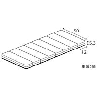 日本緑十字社 レフテープ レフテープーW 265020 1巻（直送品）