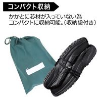 ミドリ安全 JSAA認定 踏抜き防止 軽量 作業靴 プロスニーカー SL603P5 24.5cm ブラック 2125043808 1足（直送品）