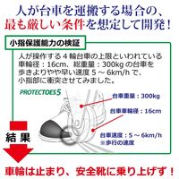 ミドリ安全 JSAA認定 小指保護 作業靴 プロスニーカー PF110 30.0cm ブラック 2125035918 1足（直送品）