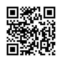 サカエ 足踏台(すべり止め加工) JAー0960NI 1台（直送品）