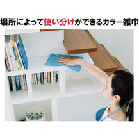 山崎産業 コンドル カラー雑巾 10枚入 ブルー 4903180334537 1箱(10枚入×5)