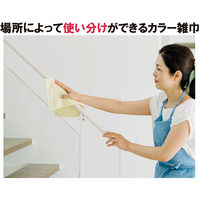 山崎産業 コンドル カラー雑巾 イエロー 4903180334568 1箱(10枚入×5)