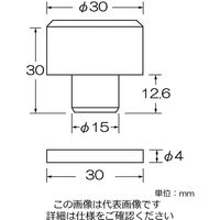 エスコ 30mm 銅ハンマーヘッド EA575WW-12 1セット(3個)（直送品）