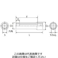 エスコ 3/8”DRx 23mm ディープソケット(六角) EA618PM-23 1セット(3個)（直送品）