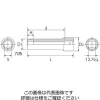 エスコ 1/2”DRx36mm ディープソケット(六角) EA618RM-36 1個（直送品）