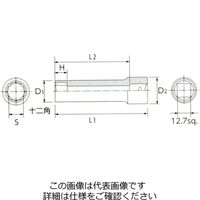 エスコ 1/2”DRx36mm ディープソケット(十二角) EA618RN-36 1個（直送品）