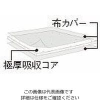 エスコ φ560x10mm 液体吸着パッド(ドラム缶用/10枚) EA929DM-55 1箱(10枚)（直送品）