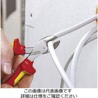 エスコ 160mm ニッパー・絶縁(XーCUT) EA536KG-31 1丁(1本)（直送品）