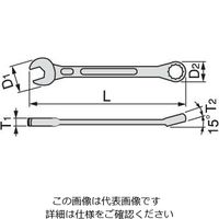 エスコ 8mm 片目片口スパナ(チタン合金製・軽量) EA614HT-8 1本（直送品）