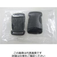 エスコ 38mm バックル(プラスチック製/2組) EA628RA-138 1セット(40組:2組×20袋)（直送品）