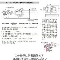 エスコ 3/8”DRx11mm クロウフットレンチ EA618PJ-11 1セット(3個)（直送品）