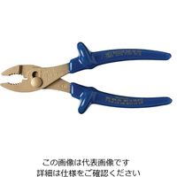 エスコ 200mm コンビネーションプライヤー(絶縁・防爆) EA642ZA-1 1丁（直送品）