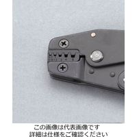 エスコ 0.5ー6mm2 圧着ペンチ(フェルール端子用) EA682JC-1 1丁（直送品）