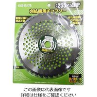エスコ 255mmx40T超硬チップソー(草刈機用/30枚) EA898B-62 1箱(30枚)（直送品）