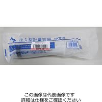 エスコ 60.0ml 注入型計量容器 EA990PT-60 1セット(30個)（直送品）