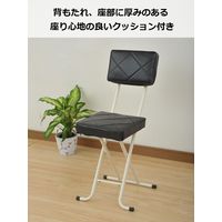 YAMAZEN　フォールディングチェア　スクエアタイプ　ブラック　（直送品）