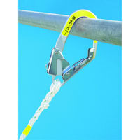 つくし工房 安全帯フック用蛍光ステッカー文字入り（蛍光イエロー） 891-YS　1枚