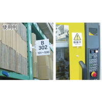 トラスコ中山 TRUSCO ホルダー式クリップ ワイドクリップ+ジョイント1連+ TC-C6MG-1 1個 447-3361