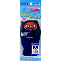 【ウレタン背抜き手袋】 アトム ケミソフトストレッチ 1590 M 1双