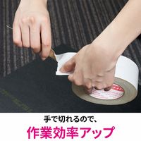 スリーエム(3M) スコッチ カーペット用両面テープ 幅30mm×長さ15m 1巻 PCD-30