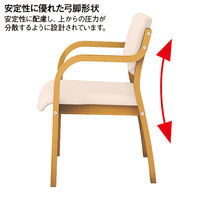 アイリスチトセ　福祉用イス　ナチュラル／アイボリー　MN-MCL10　1脚　（直送品）