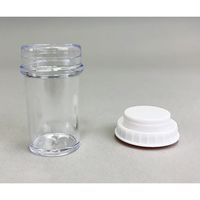 アズワン PSサンプル管瓶 10mL PS-10 1本(1個) 1-4631-22（直送品）
