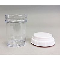 アズワン PSサンプル管瓶 25mL PS-25 1本 1-4631-24（直送品）