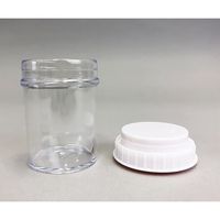 アズワン PSサンプル管瓶 50mL PS-50 1本 1-4631-25（直送品）