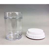 アズワン PSサンプル管瓶 100mL PS-100 1本 1-4631-26（直送品）